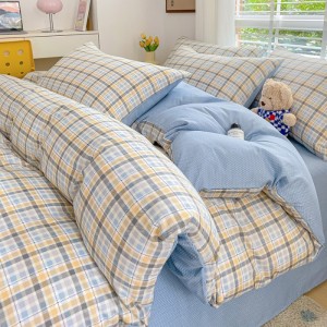 Four-piece cotton set of bed sheets and fitted sheet type quilt cover