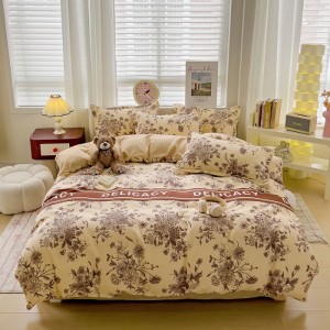 Brushed household ab version plant cashmere four-piece set