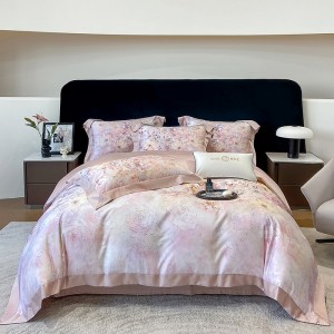 Exquisite Lenzing Tencel Cotton Digital Print Wide-Brim Four-Piece Set