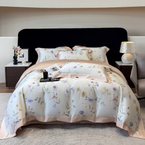 Exquisite Lenzing Tencel Cotton Digital Print Wide-Brim Four-Piece Set