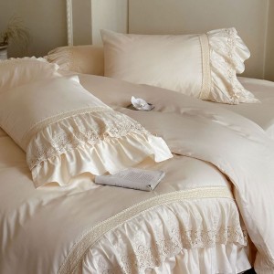40S Exquisite French Hollow Lace Cotton Four-Piece Set