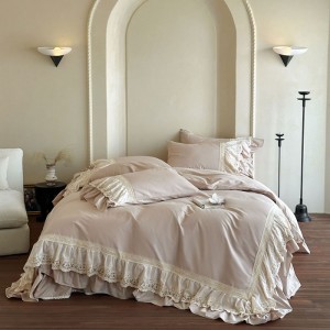 40S Exquisite French Hollow Lace Cotton Four-Piece Set