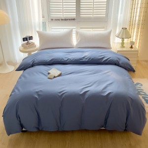 New pure cotton 40s pure color simple and comfortable four-piece set