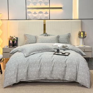 Exquisite new all-cotton air-jet thickened brushed four-piece set
