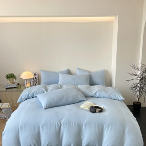 Skin-friendly ultra-soft cloud-feeling cotton solid color double-layer yarn four-piece set