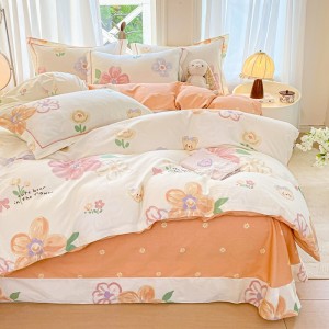 Printed four-piece set with various patterns and frayed edges
