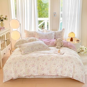 Exquisite stylish new cotton four-piece set in various sizes