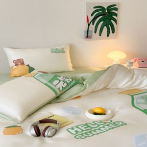 New atmospheric digital Lenzing Tencel set lemon four-piece set