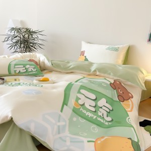 New atmospheric digital Lenzing Tencel set lemon four-piece set