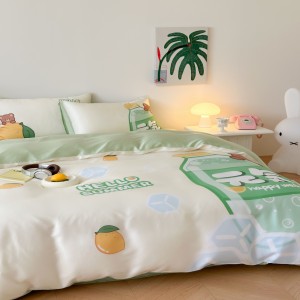 New atmospheric digital Lenzing Tencel set lemon four-piece set