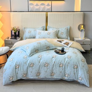 Printed four-piece set with various patterns and frayed edges