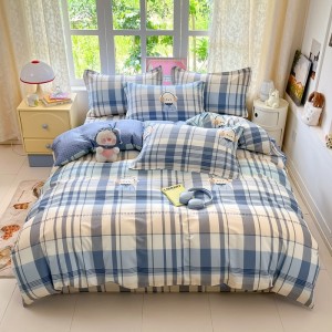 Exquisite and elegant all-cotton printed four-piece set
