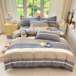 Exquisite and elegant all-cotton printed four-piece set