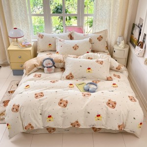 Exquisite and elegant all-cotton printed four-piece set