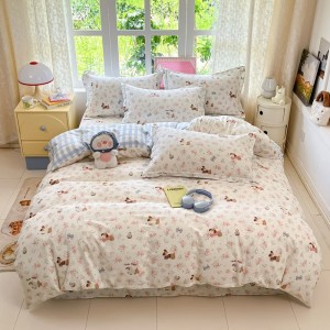 Exquisite and elegant all-cotton printed four-piece set
