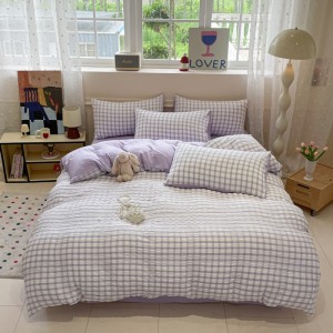 New Windowpane Pattern Seersucker Cationic Four-Piece Set