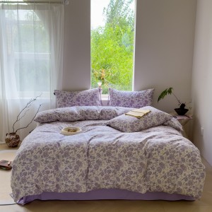 Simple Linen Thickened Heavy Weight Jacquard Linen Crinkle Yarn Four-Piece Set