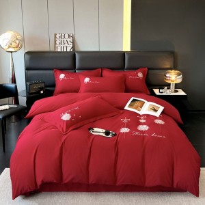 Skin-friendly and comfortable solid color embroidered four-piece set