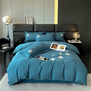 Skin-friendly and comfortable solid color embroidered four-piece set