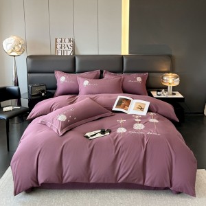 Skin-friendly and comfortable solid color embroidered four-piece set