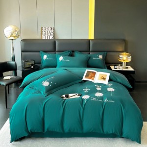 Skin-friendly and comfortable solid color embroidered four-piece set