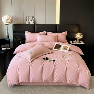 Skin-friendly and comfortable solid color embroidered four-piece set