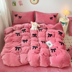 New, thickened high-weight towel-embroidered milk velvet four-piece set