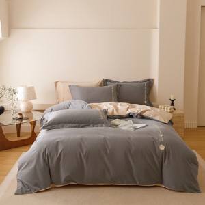 New A-grade Xinjiang long-staple cotton thickened and soft brushed four-piece suit