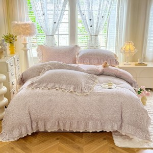 Exquisite and elegant 80s-style French lace brushed four-piece set