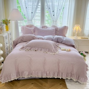 Exquisite and elegant 80s-style French lace brushed four-piece set