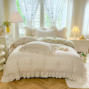 Exquisite and elegant 80s-style French lace brushed four-piece set