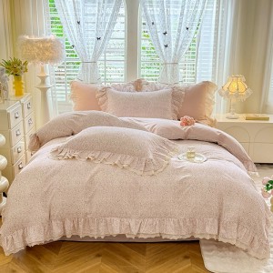 Exquisite and elegant 80s-style French lace brushed four-piece set