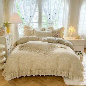 Exquisite and elegant 80s-style French lace brushed four-piece set