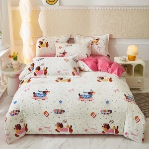Exquisite new small-size milk velvet print four-piece set