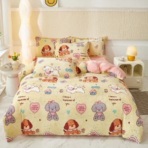 Exquisite new small-size milk velvet print four-piece set