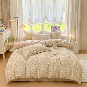 Exquisite and elegant washed cotton printed four-piece home set