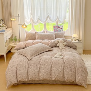 Exquisite and elegant washed cotton printed four-piece set