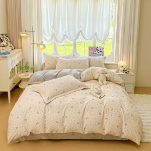 Exquisite and elegant washed cotton printed four-piece home set