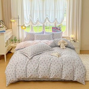Exquisite and elegant washed cotton printed four-piece home set