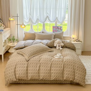 Exquisite and elegant washed cotton printed four-piece home set