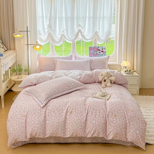 Exquisite and elegant washed cotton printed four-piece home set