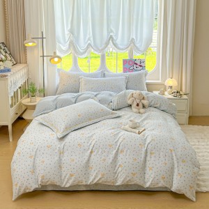 Exquisite and elegant washed cotton printed four-piece home set