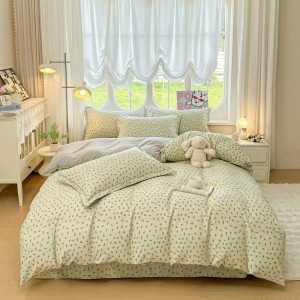 Exquisite and elegant washed cotton printed four-piece home set