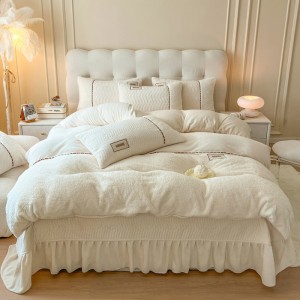 Cashmere Milk Fleece Sheet and Comforter Four-Piece Set