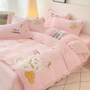 New milk plush appliqué embroidered warm four-piece set