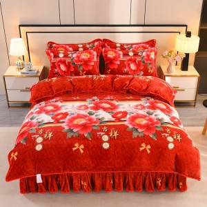 Thickened Warm 8.5kg Milk Fleece and Mink Fleece Baby Fleece Four-Piece Set