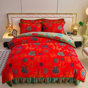 Milk Fleece Four-Piece Bed Skirt Set with Gold Carved Fleece and Flannel