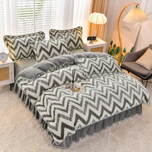 High-Weight Milk Velvet Warmth Four-Piece Set