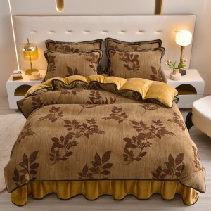 Thickened Milk Fleece Four-Piece Bed Skirt Set