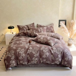 Exquisite and elegant retro-style imitation linen four-piece home set